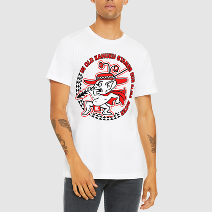 "In Old Kahuku" + OG Red Raider White Mens Crew Tee